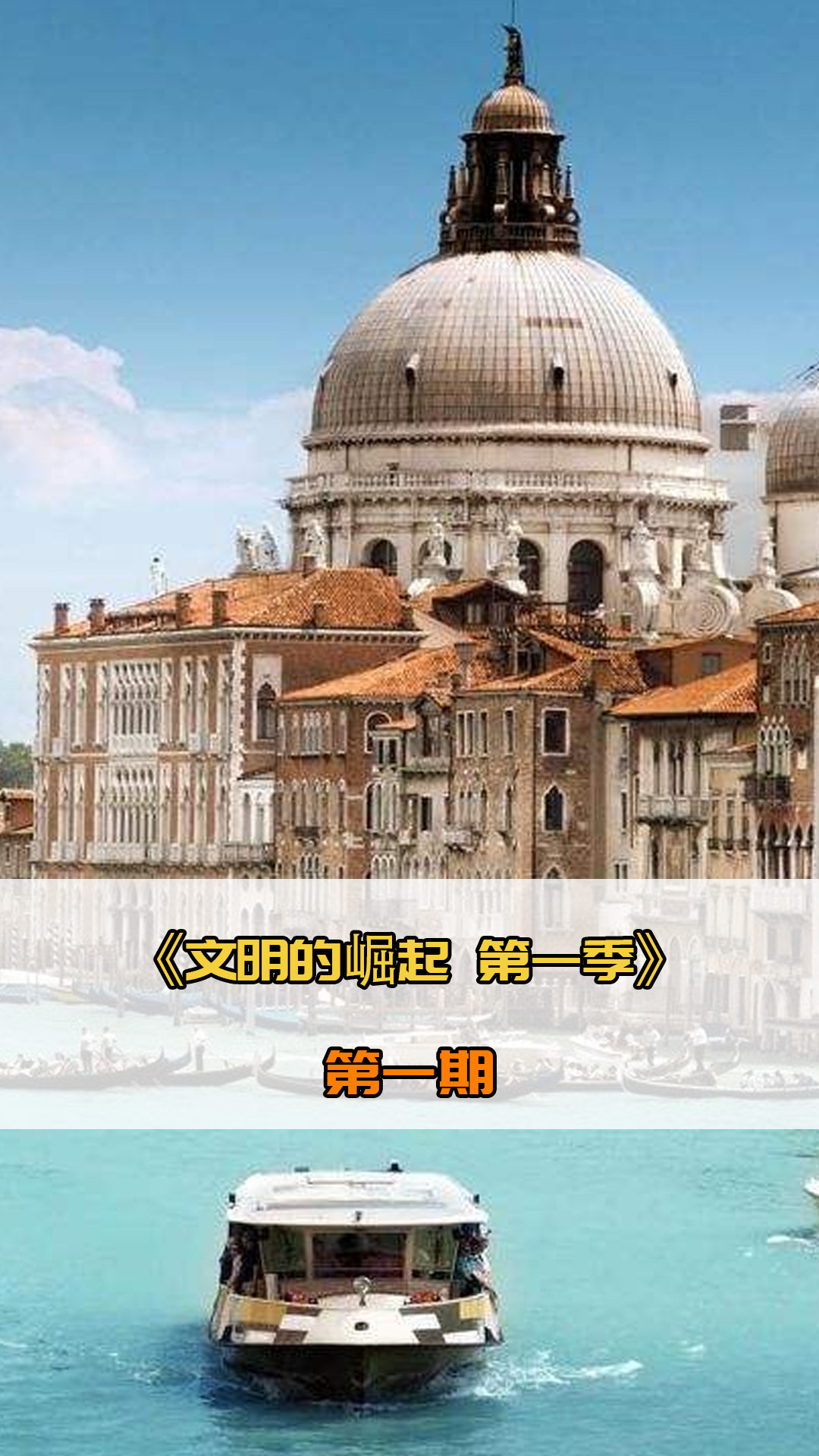 地滑
