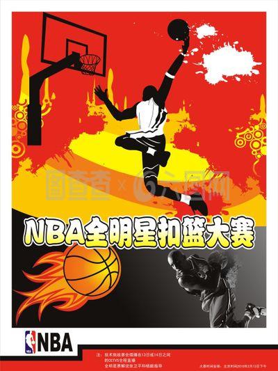 突破自