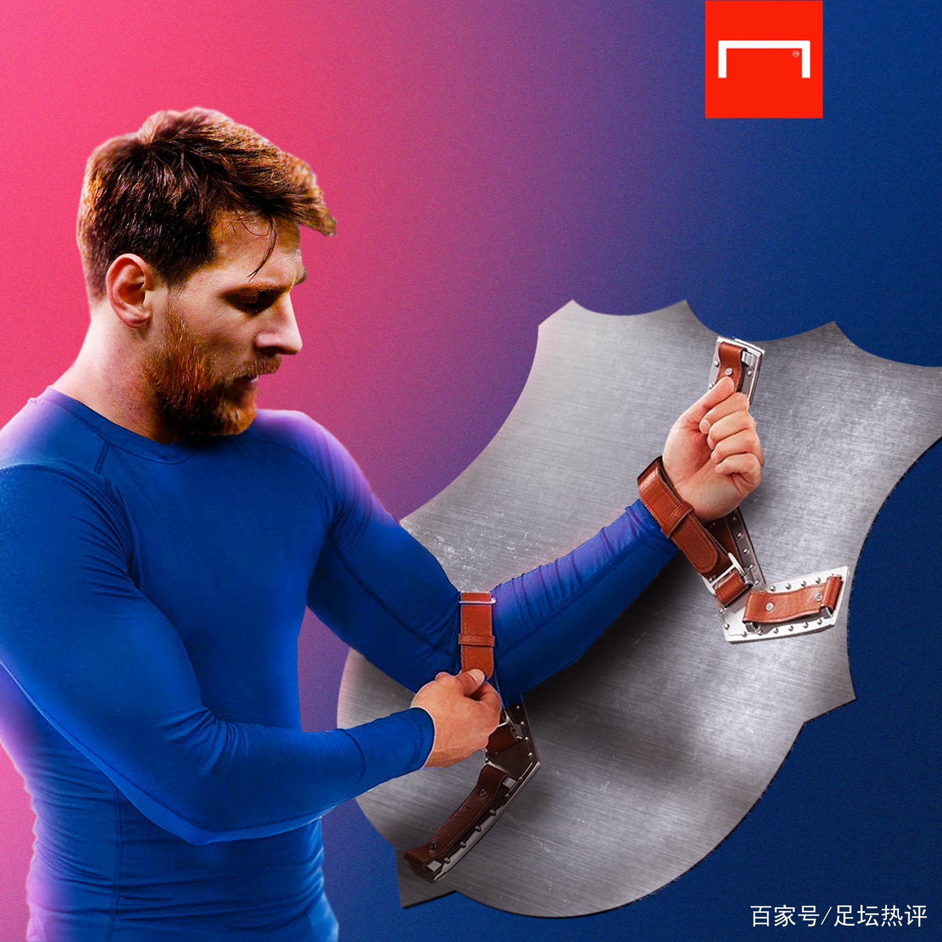 目标他在