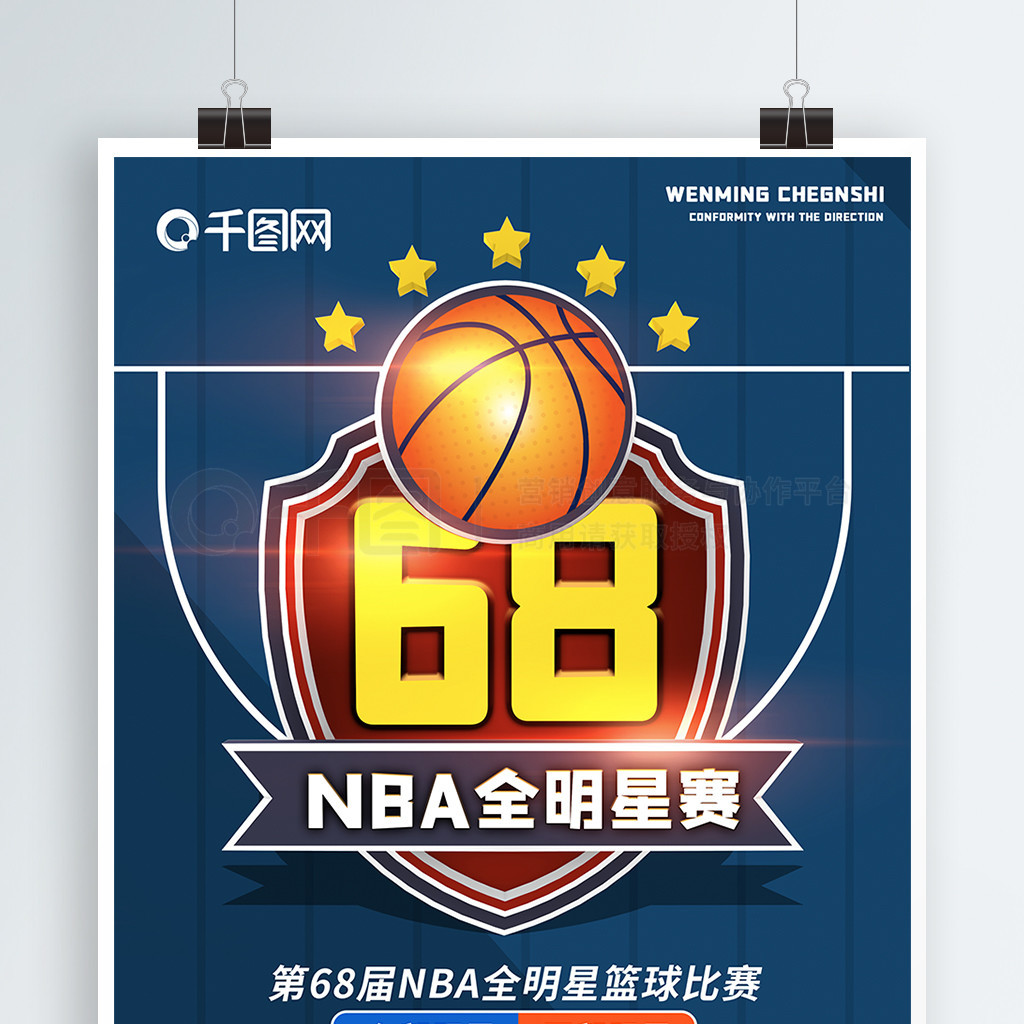 可以看