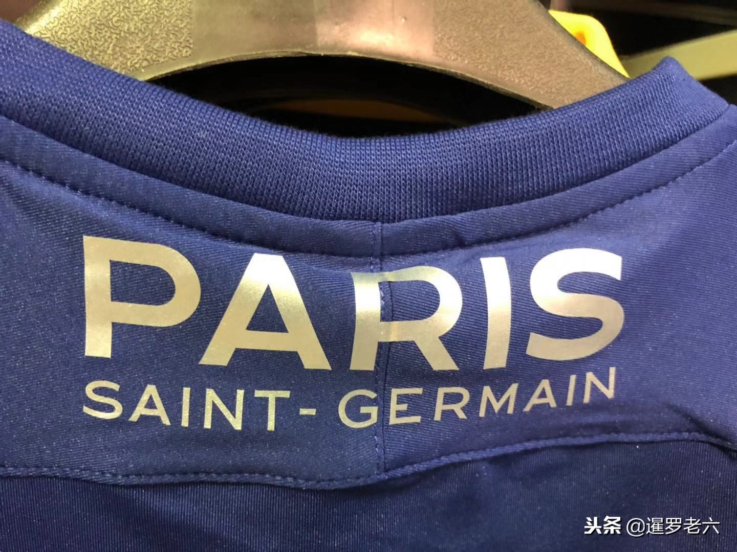 远的