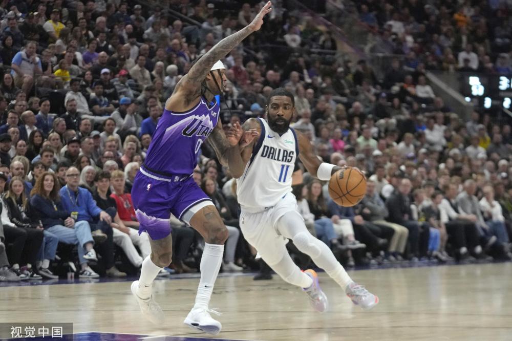 那效力多年 那效力多年